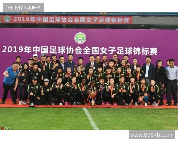 西安足球队的拼搏之路与大满贯梦想的追逐历程