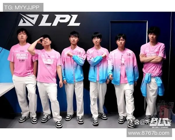 赛后分析：WE与BLG在比赛中的默契配合与战术执行探讨