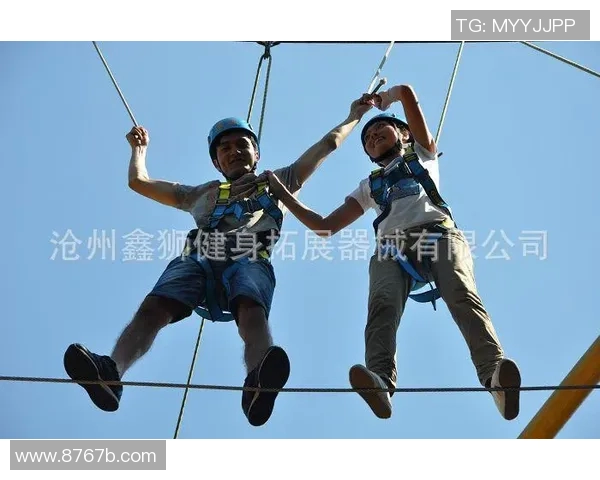 赛后分析：成都与北京极限运动队心理素质对比探讨与启示