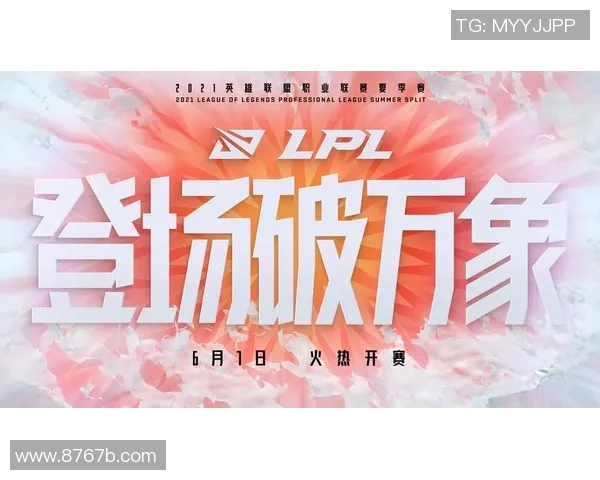 赛后复盘分析：WE与FPX对决中的技术细节与战术执行